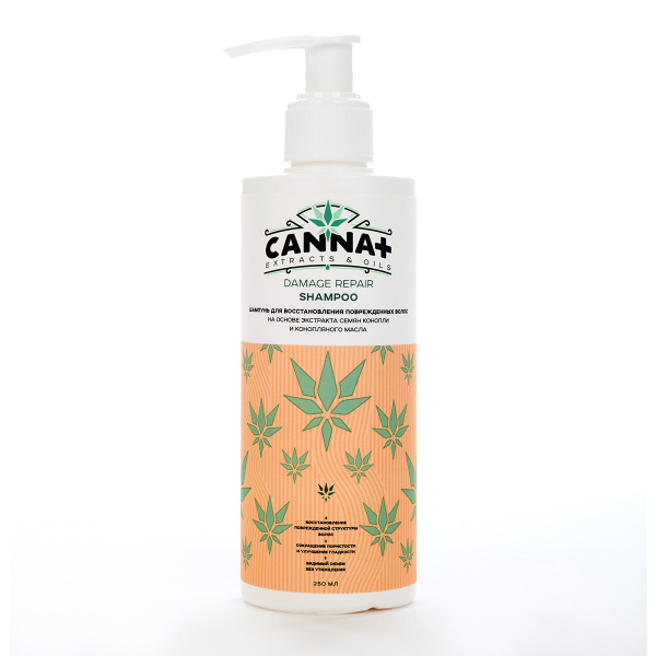 Шампунь для поврежденных волос с кератином CANNA+ Damage Repair Shampoo 250 мл_2