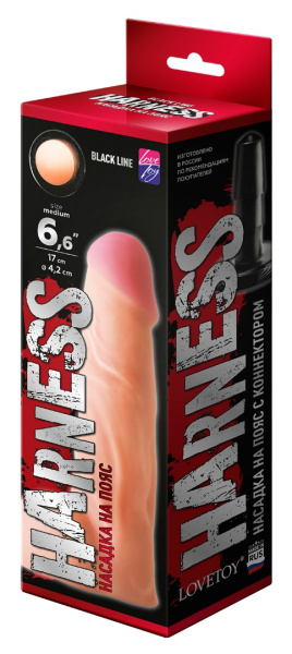 Насадка для страпона harness с коннектором black line, l 135 мм d 40 мм, арт. 841204_1