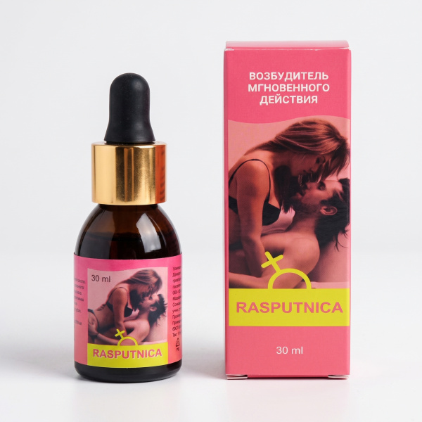 Капли для женщин Rasputnica 30 ml_1