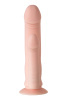 Реалистичный фаллоимитатор A-Toys by TOYFA Twint, силикон, телесный, 19,5 см_5