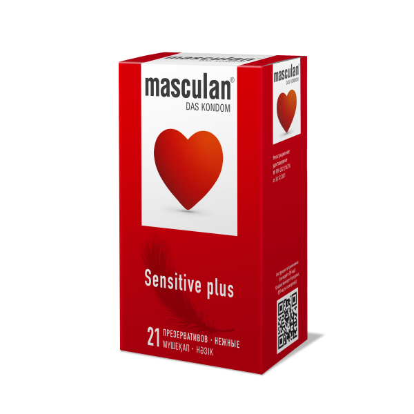 Презервативы Masculan Sensitive Plus Нежные, 21 шт._1
