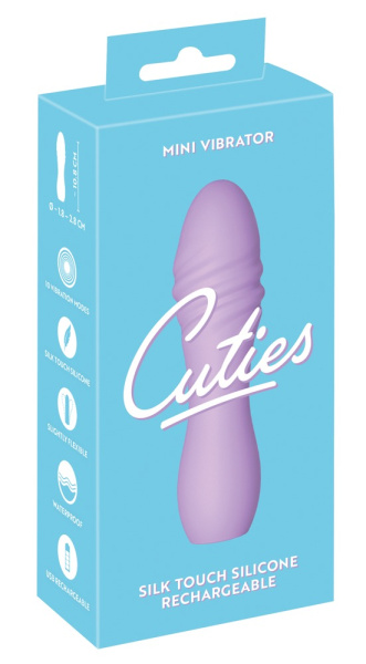 Мини-вибратор Cuties фиолетовый_1