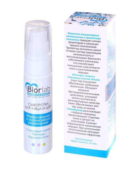 b99d1ed9_7835_11e8_8104_0cc47aa8bf45_c77b3ab4_af85_11e8_8114_0cc47aa8bf45