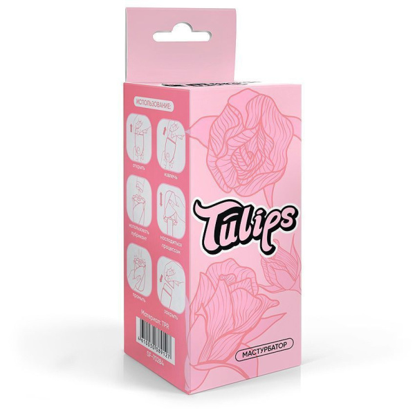 73a2dcd4_63f6_11ed_8dbe_00155d3d9c03_f92bcb51_d1fb_11ed_8dc4_00155d3d9c00