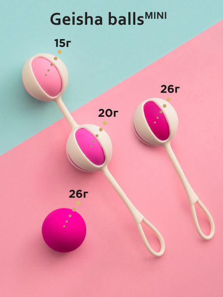 Gvibe Geisha balls Mini - Интимные шарики для начинающих, 14 см (розовый)_5