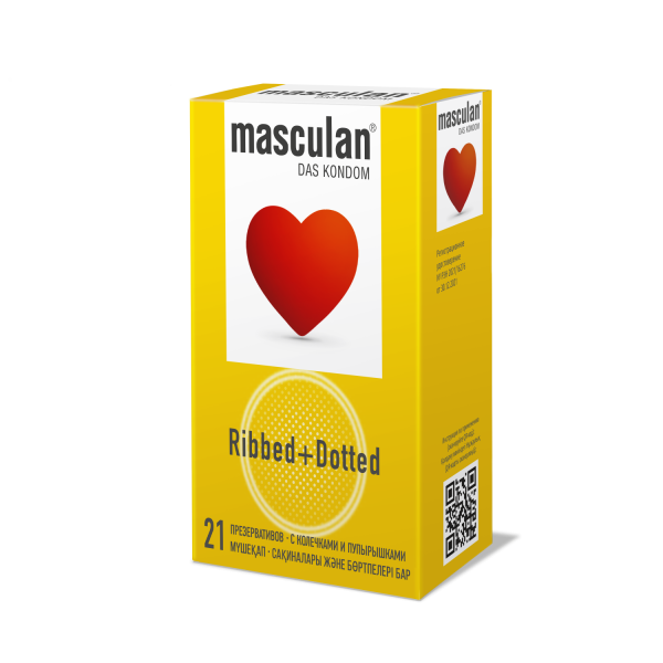 Презервативы Masculan Ribbed+Dotted с колечками и пупырышками, 21 шт._1