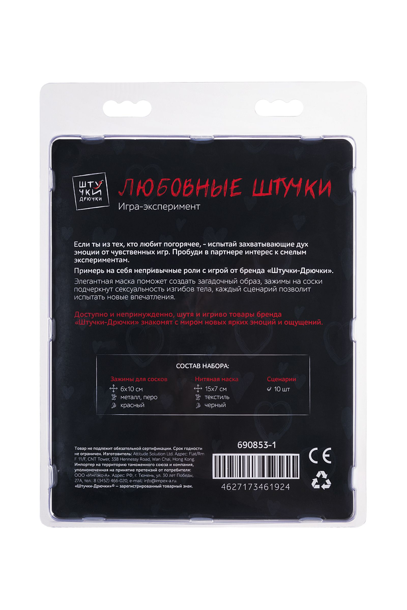 ЦБ-00020459_7
