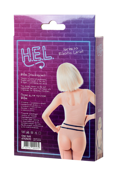 800x1200-c9de1d3b336d4c7c25209e8f1a606bfb