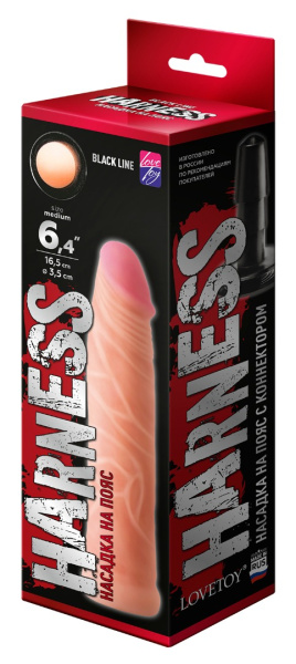 Насадка для страпона harness с коннектором black line, l 170 мм d 35 мм, арт. 844204_1