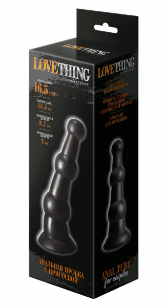 Втулка анальная размер medium size, l 155 мм, цвет платиновый арт. 427103_1