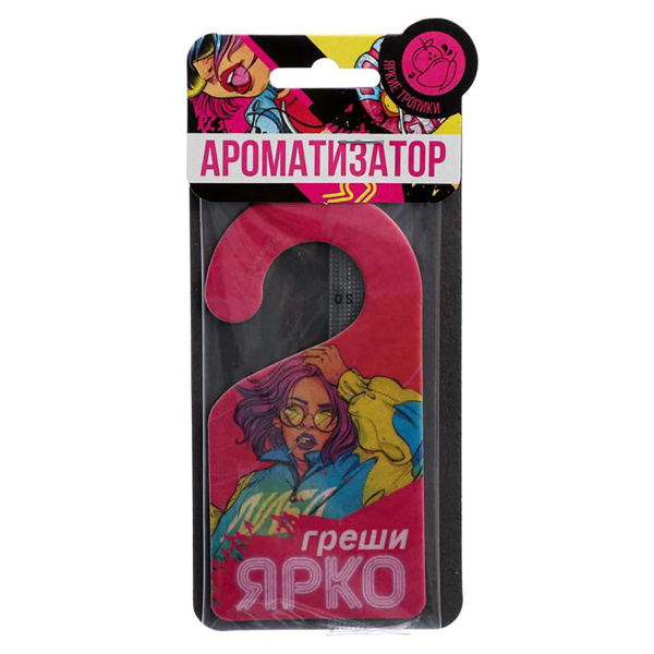 ЦБ-00023189_1