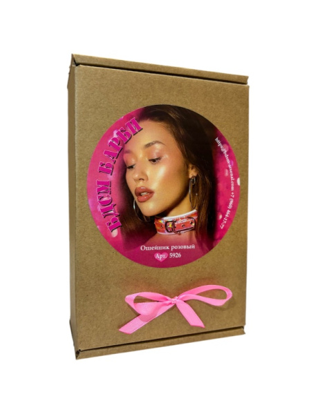 Ошейник розовый БДСМ БАРБИ 5926ars_1