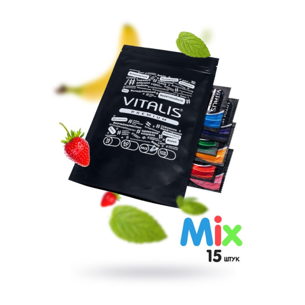 Презервативы "VITALIS" PREMIUM №12+3 MIX - (ширина 53mm)_1