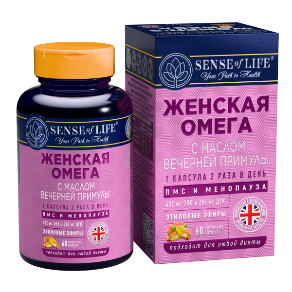 БАД Женская Омега Sense of Life с маслом вечерней примулы, 60 шт_6