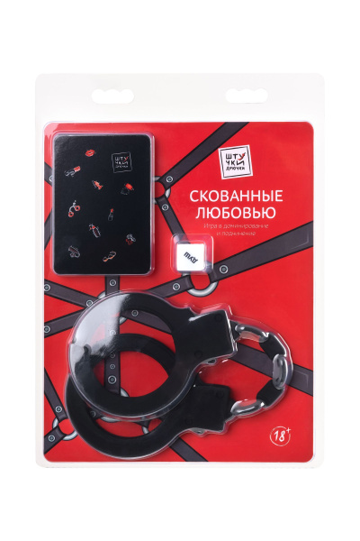 ЦБ-00020462_5