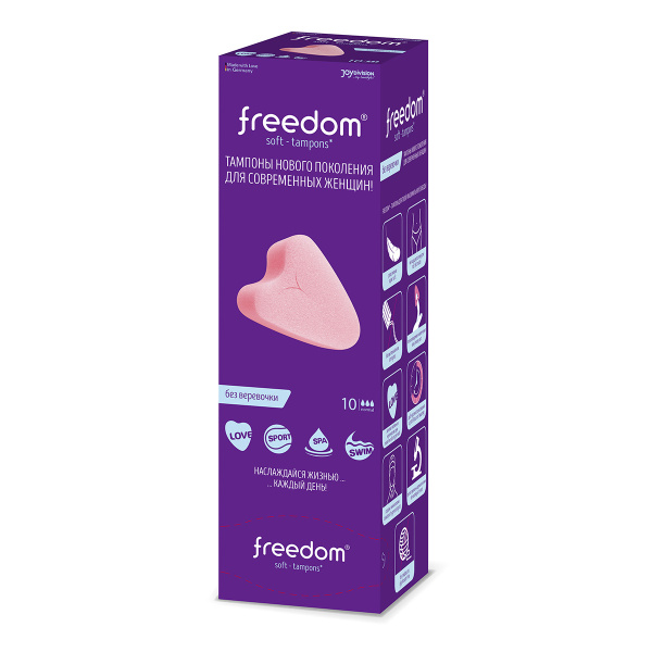Тампоны женские гигиенические Freedom Normal, 10 шт_5