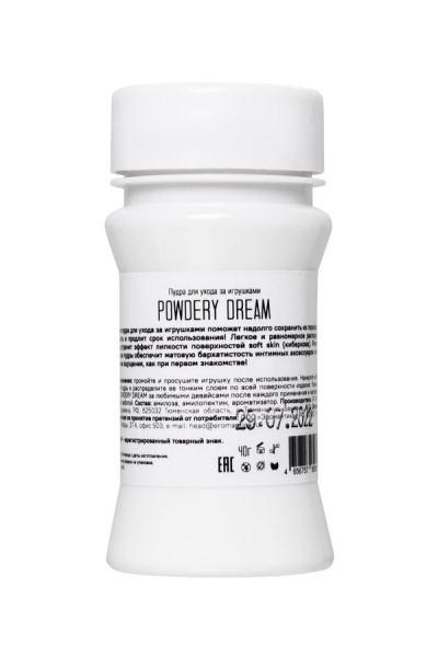 Пудра для ухода за игрушками Eromantica «Powdery Dream», с ароматом манго и орхидеи, 40 г_3
