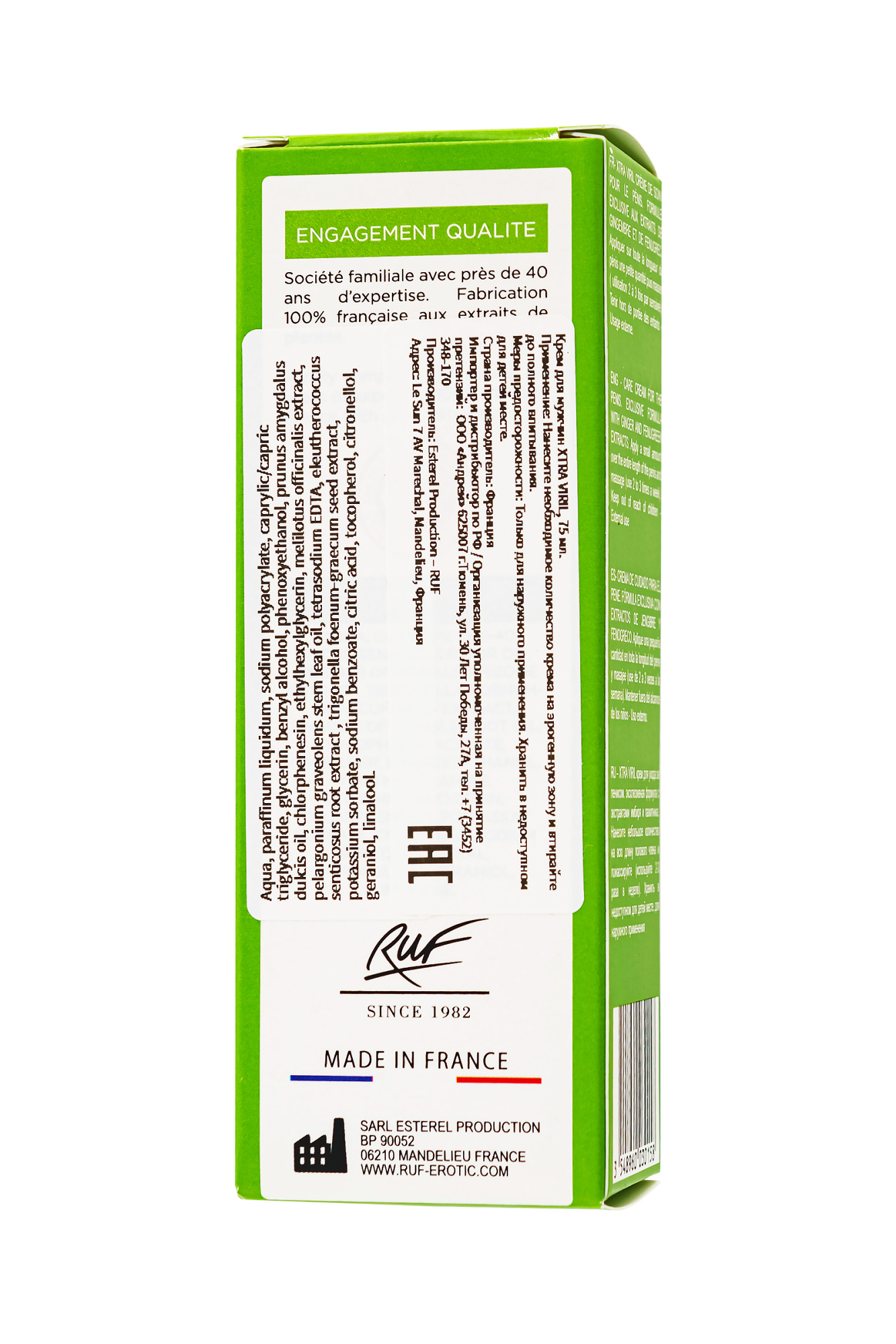 Крем для мужчин RUF XTRA VIRIL, 75 мл._7