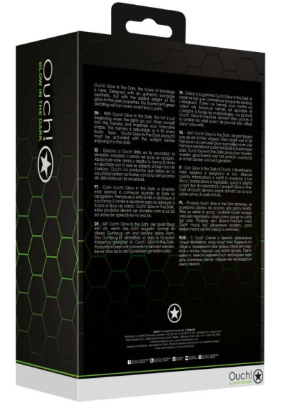 Повязка за бицепс люминисцентная_5