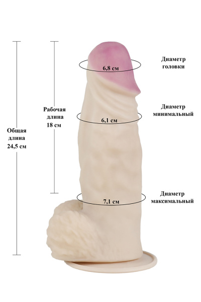 Вибромассажер Гигант  с выносным блоком 718921ru_1