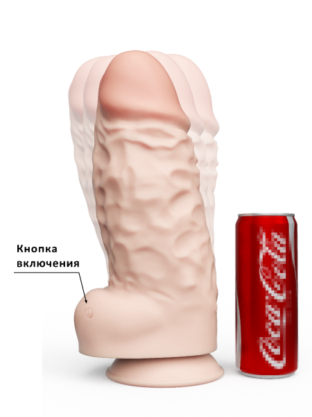 Вибратор супергигант неоскин на присоске (usb) в коробке, l 240 мм d 107 мм арт. 958433_2