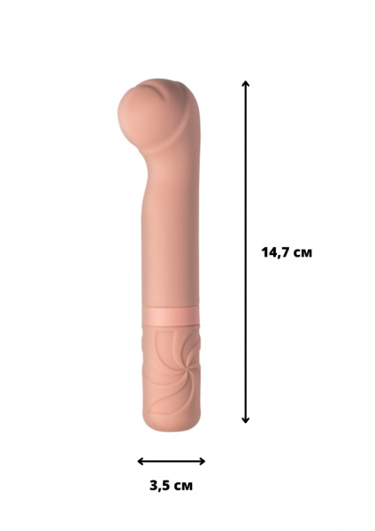 Перезаряжаемый Вибратор Universe Rocky’s Fairy Mallet Beige_1