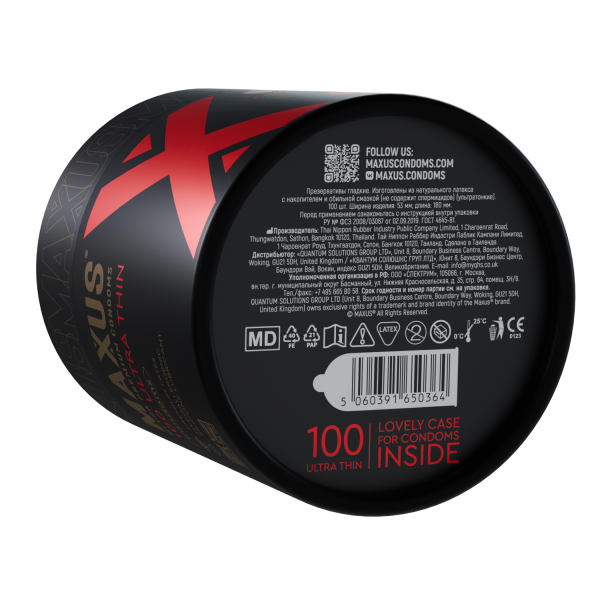 Презервативы MAXUS Ultra Thin с кейсом, ультратонкие X-Edition, 100 шт_3