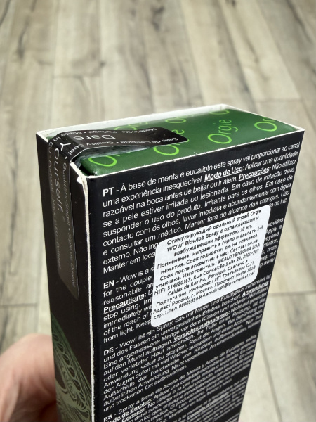 Уценка! Стимулирующий оральный спрей Orgie WOW! Bucal Sprayс охлаждающим эффектом, 10 мл_3