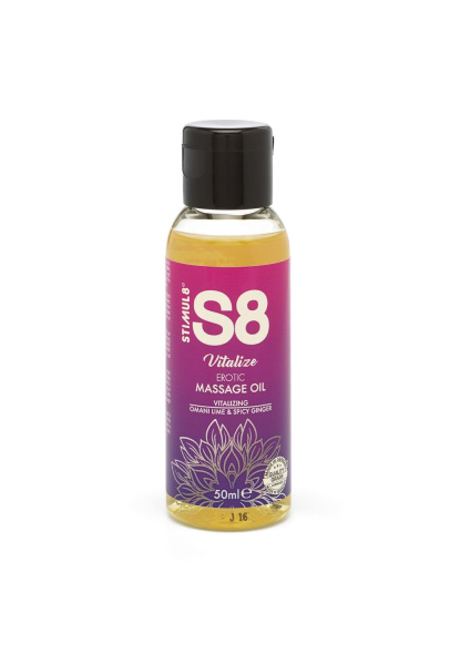 Массажное масло S8 Massage Oil Vitalize 50 мл_1