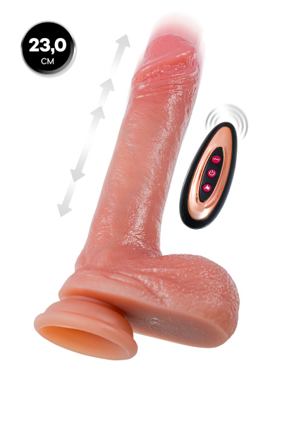 Вибратор-пульсатор реалистичный, Mr.Baton, RealMotion, силикон, 23см, 4_2