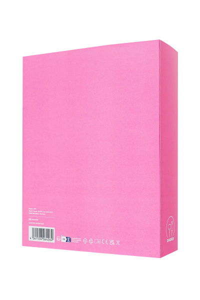 Набор подарочный Satisfyer Advent Box Love_4
