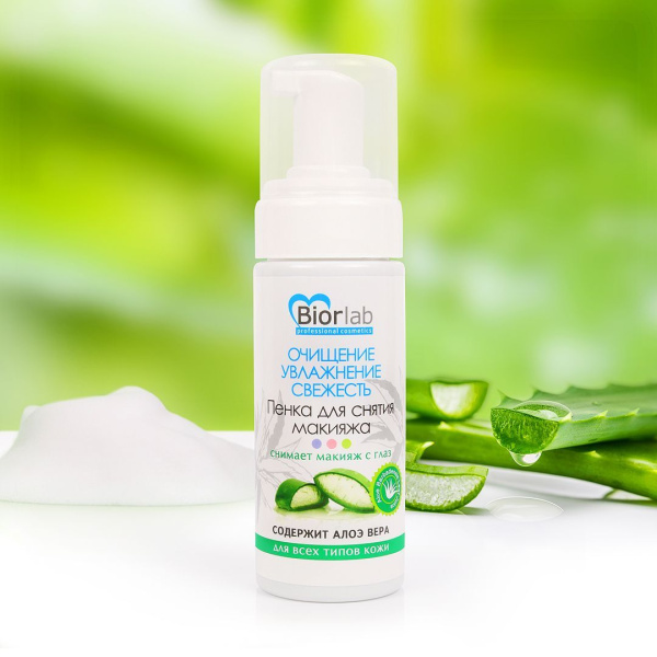 45476f53_c2e7_11e8_8117_0cc47aa8bf45_9820cf69_433b_11ea_812e_0cc47aa8bf45