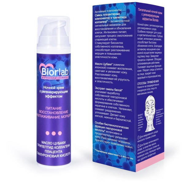 d6b3d0d7_bab0_11ea_8136_0cc47aa8bf45_5880c608_7c03_11eb_813b_0cc47aa8bf45