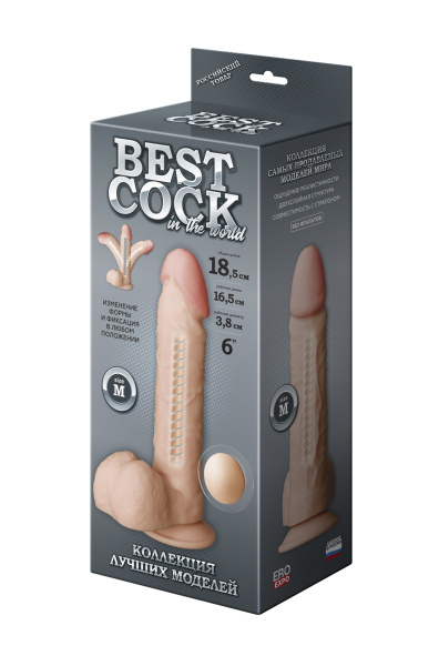 Фаллоимитатор неоскин f&f best cock 6" на присоске, l 165 мм d 38 мм арт. 591404_1