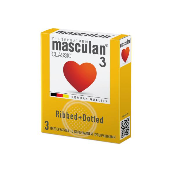 Презервативы Masculan Ribbed+Dotted с колечками и пупырышками, 3 шт.  _1