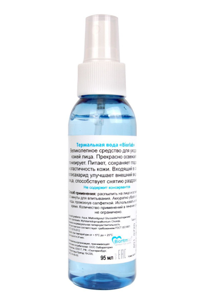 d63e1b62_7835_11e8_8104_0cc47aa8bf45_012a5c7b_af86_11e8_8114_0cc47aa8bf45