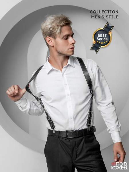 ПОРТУПЕЯ МУЖСКАЯ AMUR STYLE BEST SERIES размер M/L, арт. DBS-002-1_2