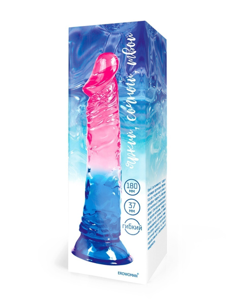 Фаллоимитатор l рабочей части 185 мм d 45 мм, вес 183 г арт. let-14016_5