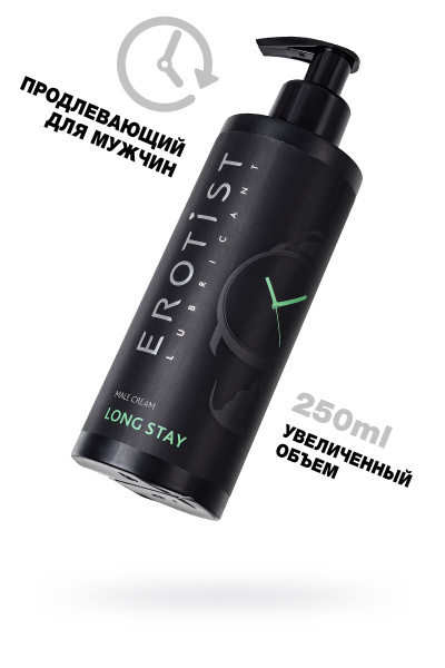 Крем Erotist для мужчин LONG STAY, продлевающий, 250 мл_1