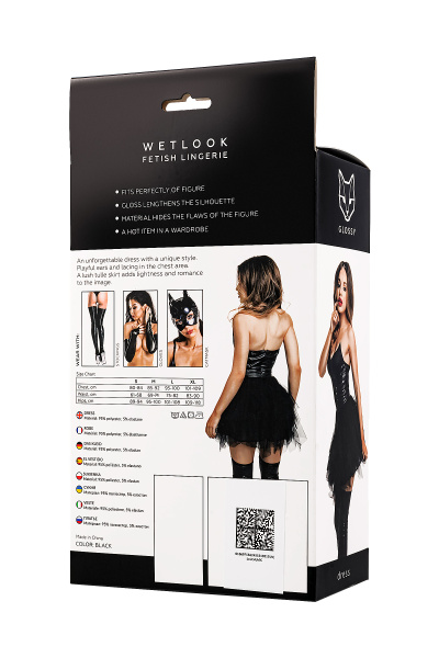 Платье Glossy Elisia с пышной юбкой из материала Wetlook, черное, S_6