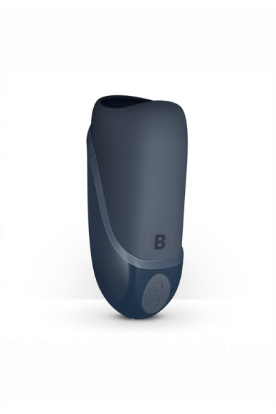 Мастурбатор Vibrating Blowjob Simulator серый_3