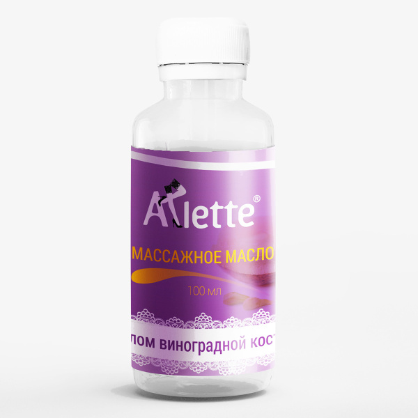 Масло для массажа "Arlette" на виноградной косточке 100 мл_2