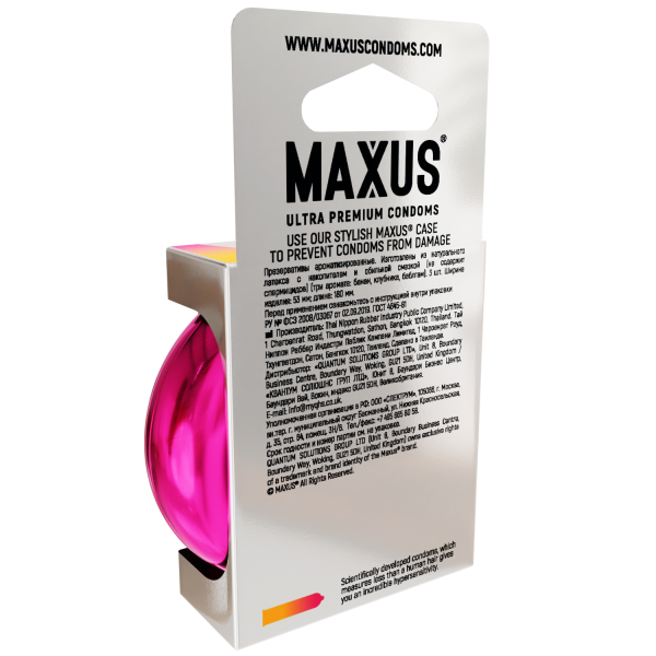 Презервативы MAXUS Exotic Mix, ароматизированные, 3 шт_4