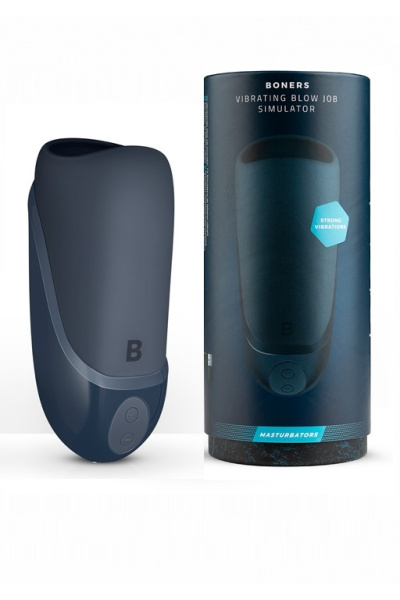 Мастурбатор Vibrating Blowjob Simulator серый_1