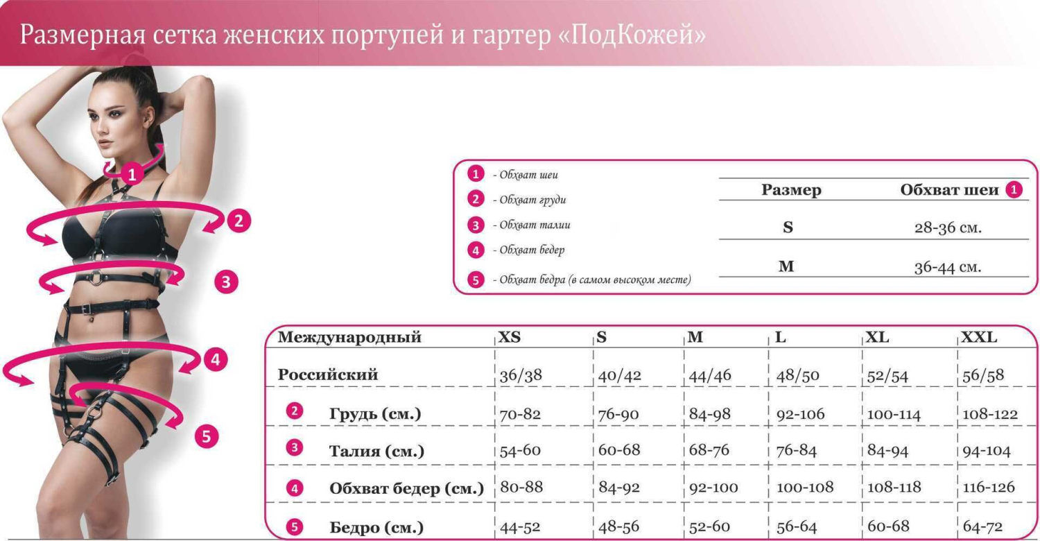 ЦБ-00025668_4 ЦБ-00025668_4
