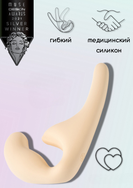Безремневой анальный страпон Natural Seduction Beige_8