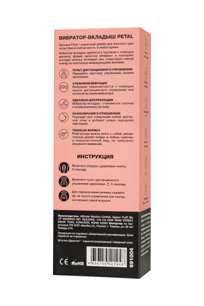 ЦБ-00019796_8