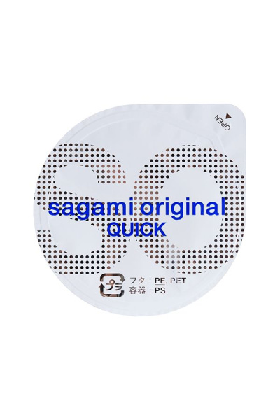 Презервативы Sagami Original 002 Quick, быстронадеваемые, полиуретан, 6 шт._4