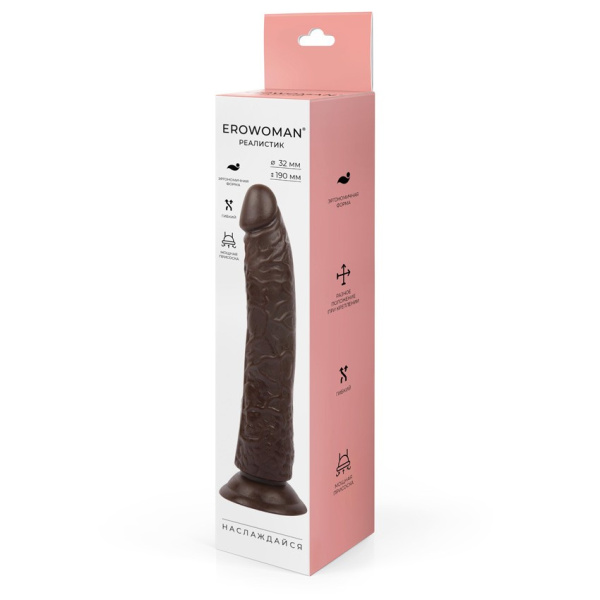 Фаллоимитатор l рабочей части 190 мм d 32 мм, цвет коричневый , pvc  арт. er-30059-1_4