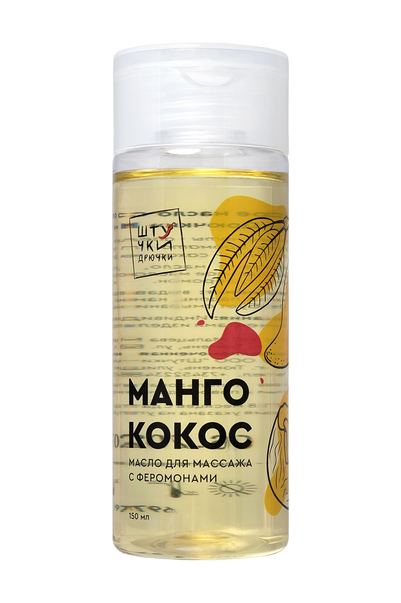 ЦБ-00026862_2